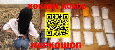 твердый Славгород