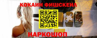 твердый Славгород