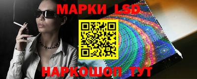 твердый Славгород