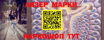 прущие крисы Сланцы