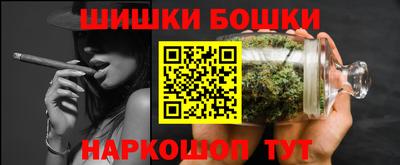 синтетический гашиш Славянск-на-Кубани
