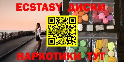 твердый Славгород