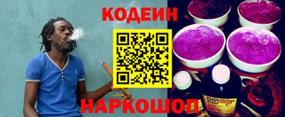 твердый Славгород