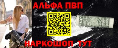 твердый Славгород
