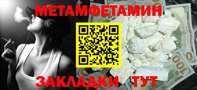 твердый Славгород