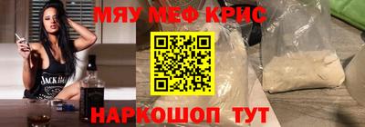 твердый Славгород